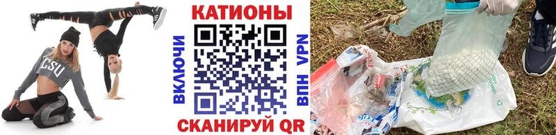 Где можно купить наркотики Сусуман Кокаин  APVP  Каннабис  Меф 