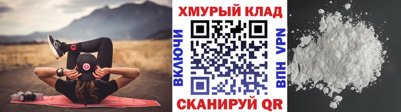 ГЕРОИН афганец Сусуман