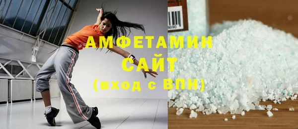 марки nbome Нязепетровск