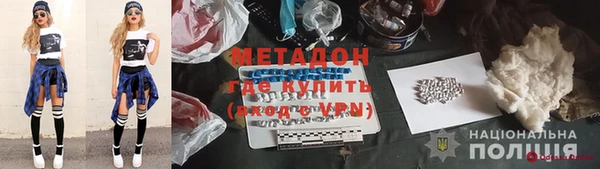 твердый Няндома
