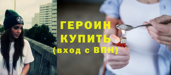 прущий лед Балабаново