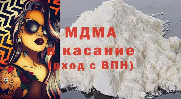 mdpv Нягань