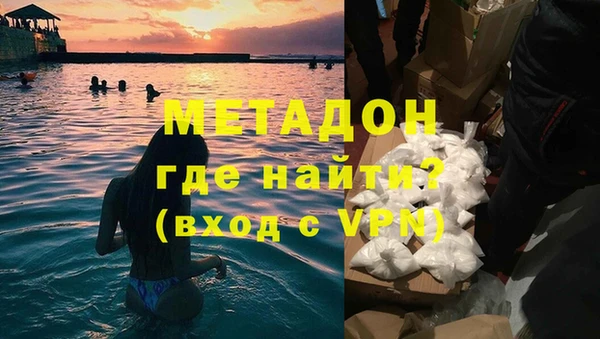 apvp Балахна