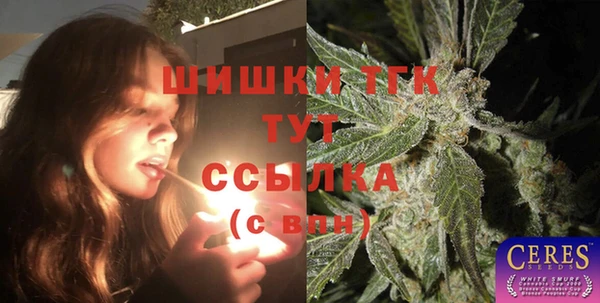 прущий лед Балабаново