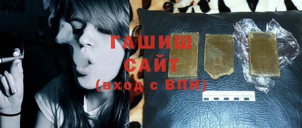 apvp Балахна