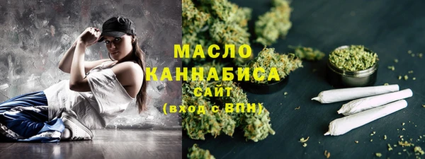 прущий лед Балабаново