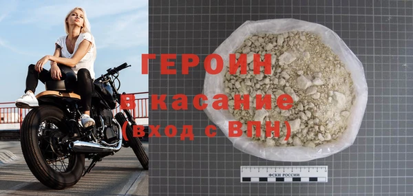 apvp Балахна