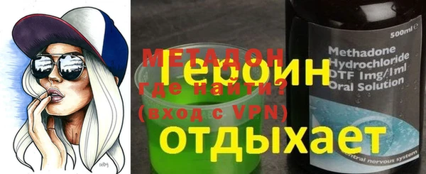 apvp Балахна