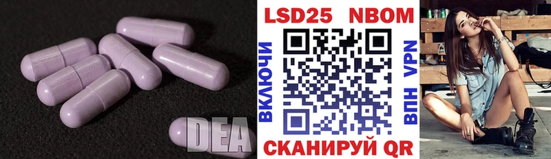 где купить наркоту  Сусуман  Лсд 25 экстази кислота 